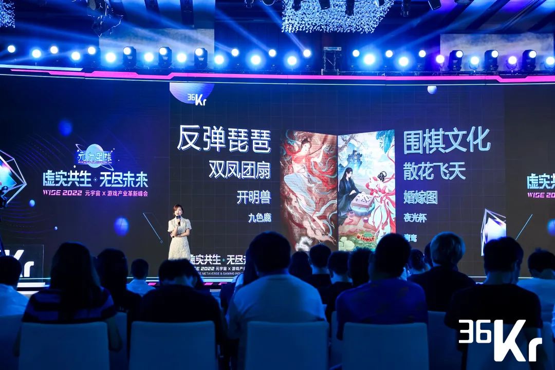 与网易游戏达成合作，，，NG导航虚拟人IP率先开启商业化大幕 | 聚焦NG(图2)