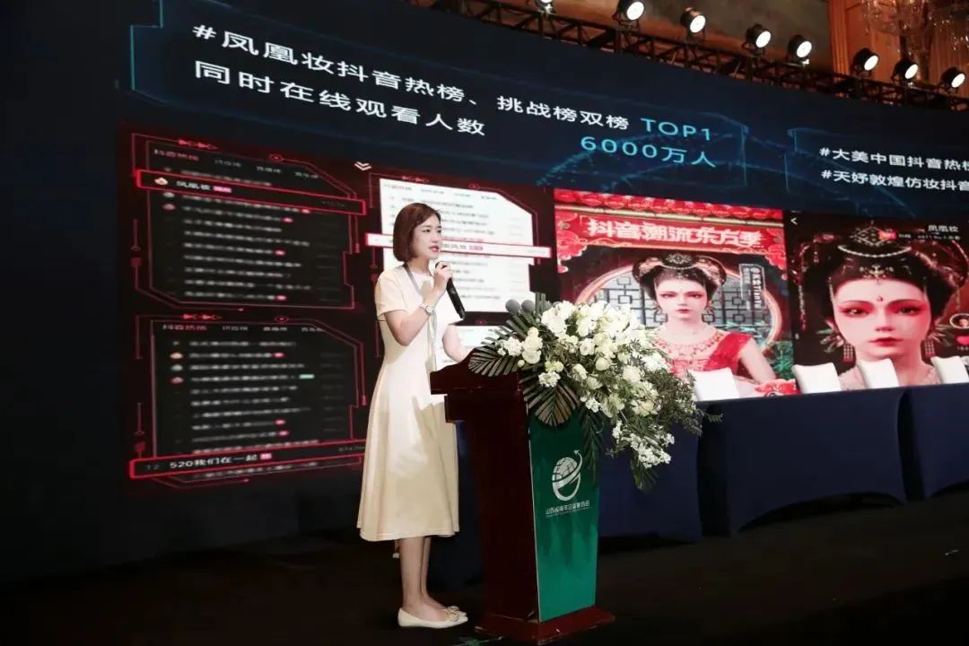 NG导航旗下顶流实验室总经理郑屹呈受邀参加山西青商会并发表主题演讲(图2)