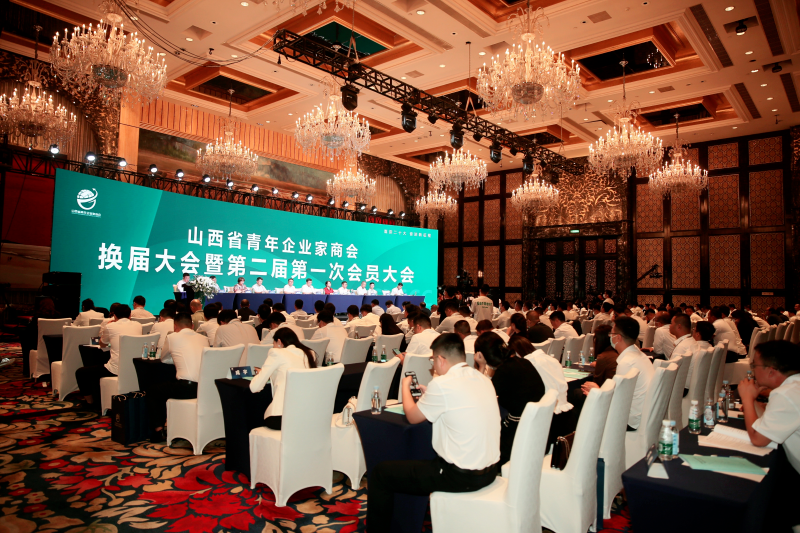 NG导航旗下顶流实验室总经理郑屹呈受邀参加山西青商会并发表主题演讲(图1)