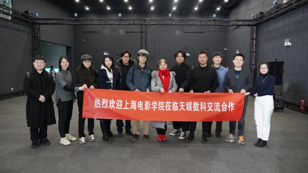 推进产学研用深度融合 上海大学联合NG导航探索校企合作新模式(图1)