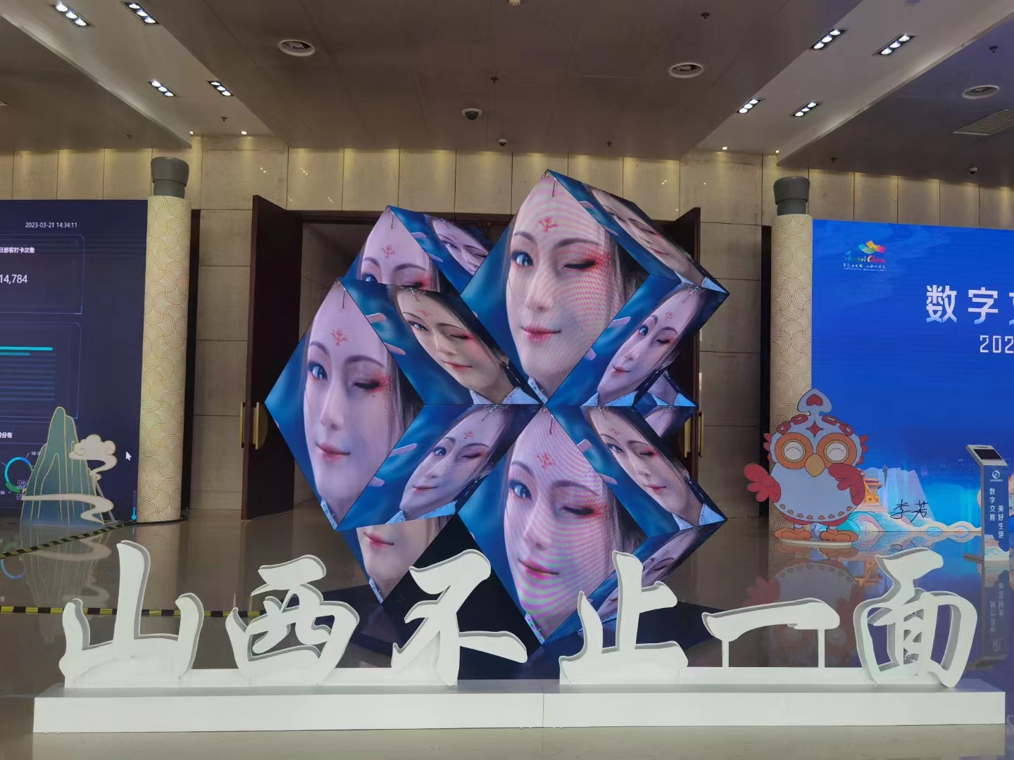 微信图片_20230322143852.jpg