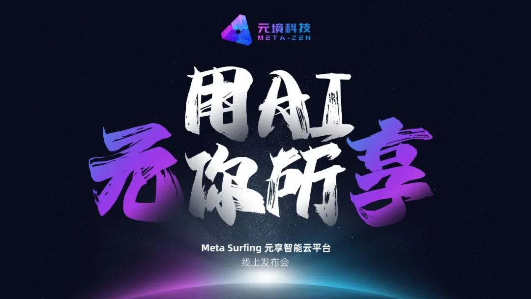 微信图片_20230410164141.jpg