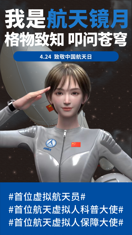 640 (2).png