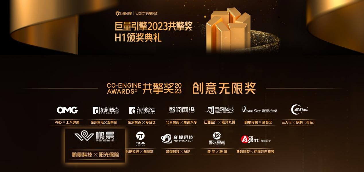 微信图片_20231212101333.jpg