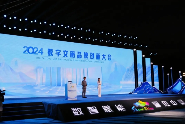 微信截图_20240914153148.png